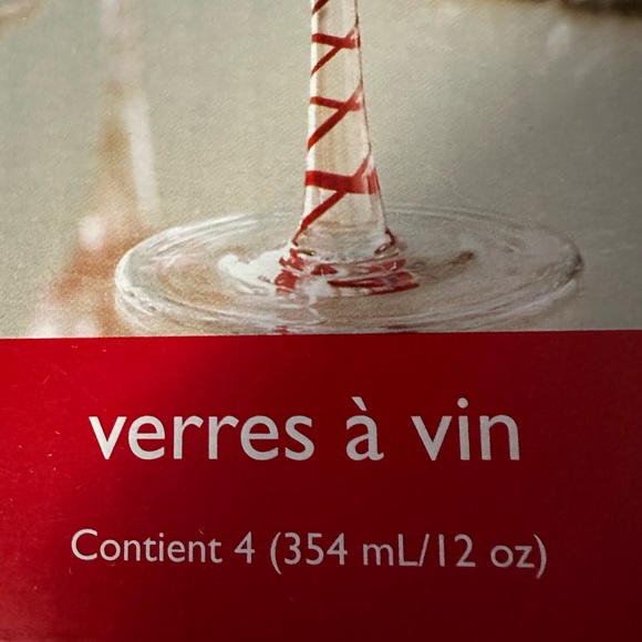 Pier 1 Imports Red and Clear Wine Glass Set - Picture 3 of 4